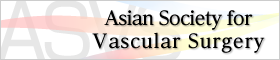 ASVS（Asian Society For Vascular Surgery）
