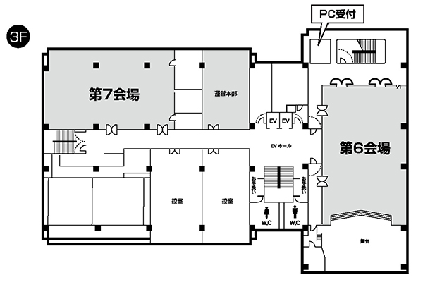 長野県社会福祉総合センター